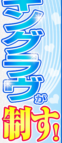 icc@V[LOI