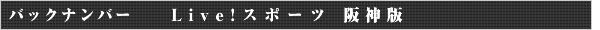 LiveIX|[c _
