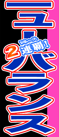 j[oX@R[hu!!@[X2Ae