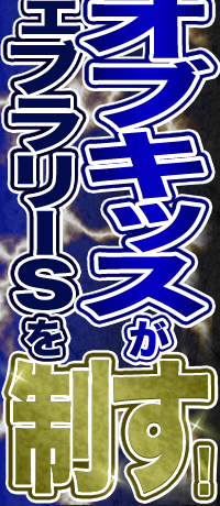 AEgIuLbXtFu[r𐧂I