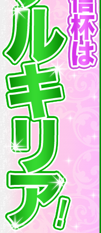 ʐMt̓@LAI