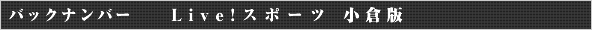 LiveIX|[c q