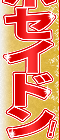 ibc̓|ZChI