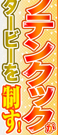 LveNbNic_[r[𐧂I