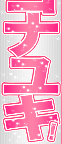 ˋLO̓RiLI