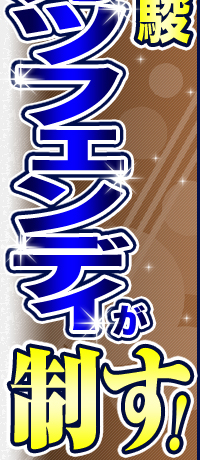 Dx@~\JctFfBI