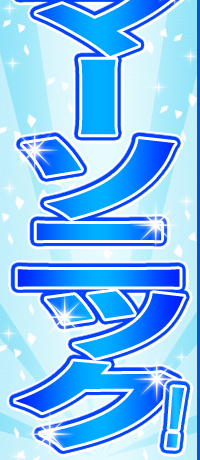 ˋLO̓T}[\jbNI