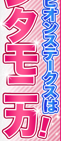 `sIXe[NX̓T^jJI