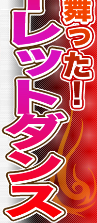 𕑂IXJ[bg_X