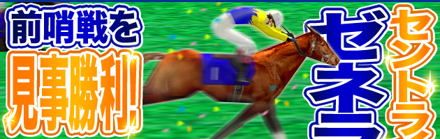 OI