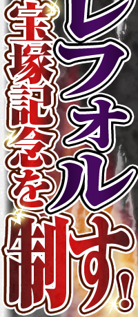 E@tH@ˋLO𐧂I