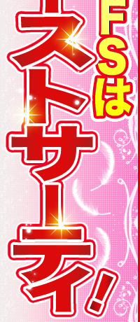 ter̓t@[XgT[eBI