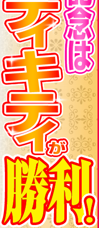 ˋLO̓AeBLeBI