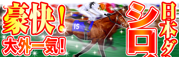 IOCI