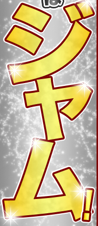 ˋLO̓WI