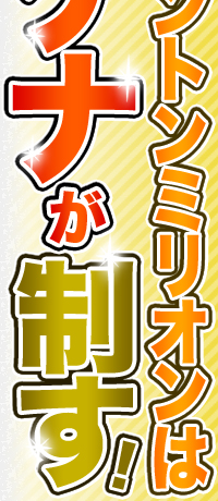 A[g~I̓AQiI