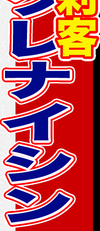 ̎hqNiCV