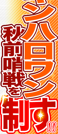 CLn@HO𐧂I