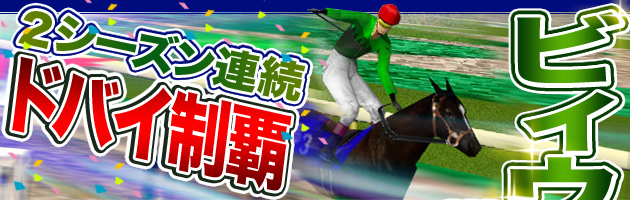 QV[YAhoCe