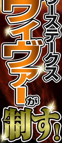 tFu[Xe[NX@iiB@[I