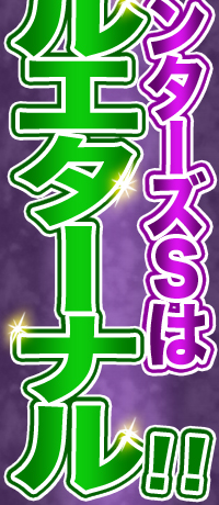Xv^[Yr̓\EG^[iII