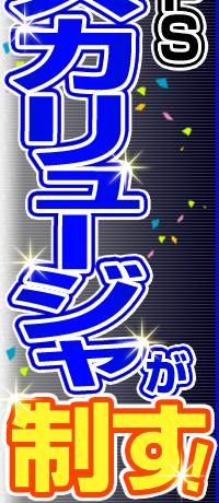 ter@TEXJ[WI