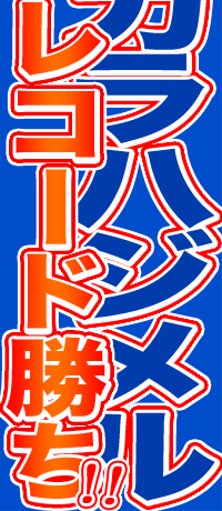 RRJnW@R[hI