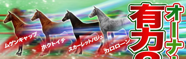 I[i[̖悹