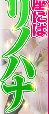 ̍ɂ̓mni