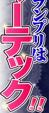 ẴOv̓}[ebNII