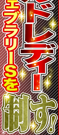 {[hfB[@tFu[r𐧂I
