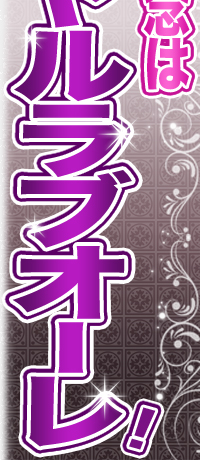 ˋLO̓CuI[I