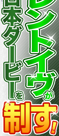TCgC{_[r[𐧂I