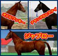 ジャブロー オドルワッキー ナヤンデルヒマナイ
