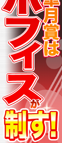 ڂ̎H܂̓A|tBXI