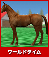 ドラロック