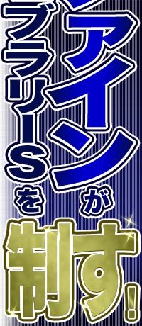 rt@CtFu[r𐧂I