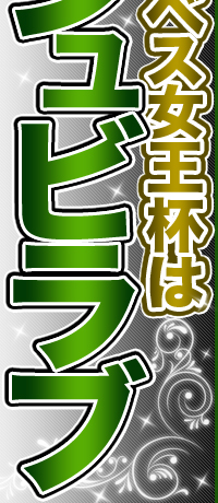 GUxXt́@Vru