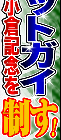 frbgKCqLO𐧂I