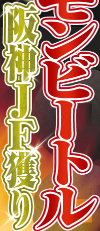 Nr[gA_JFl