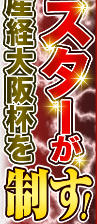 X^[Yot𐧂I
