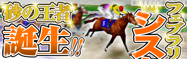 ̉Ғa!!