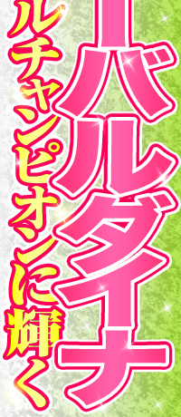O[o_Ci@t̃}C`sIɋP