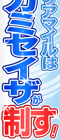 BNgA}C̓q_K~ZCUI
