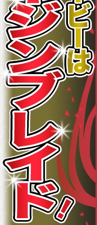 ic_[r[̓@[WuChI