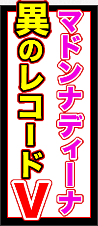 ق̃R[huI