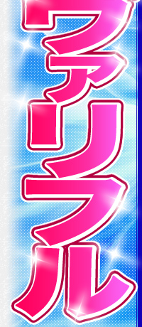 ݃Xe[NX̓@t