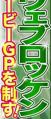 [FubP@_[r[fo𐧂I