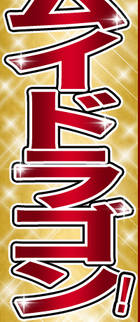 }Cbr̓JChSI