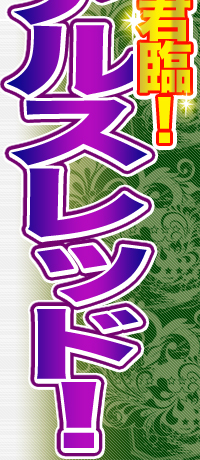 ɌNՁIfAXbhI